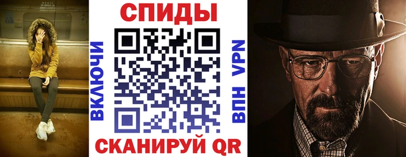 ссылка на мегу сайт Кашира Amphetamine Premium