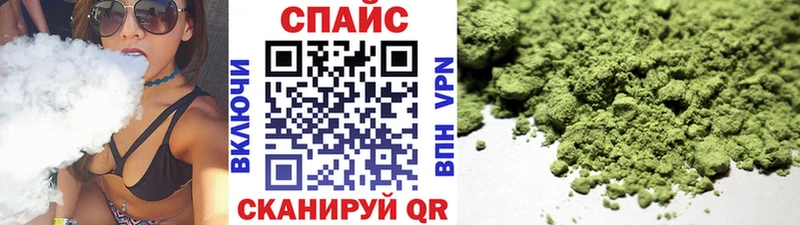 Бутират оксана  Кашира 