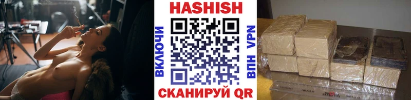 ГАШИШ Cannabis  Кашира 