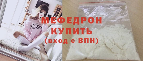 COCAINE Богданович