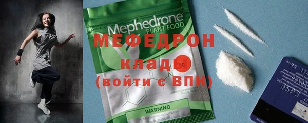 Альфа ПВП Белокуриха