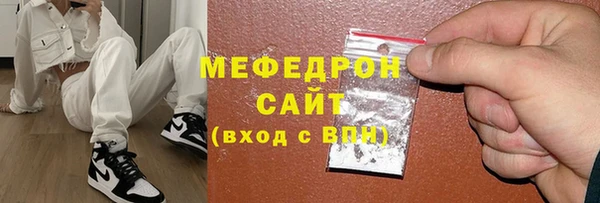 COCAINE Богданович