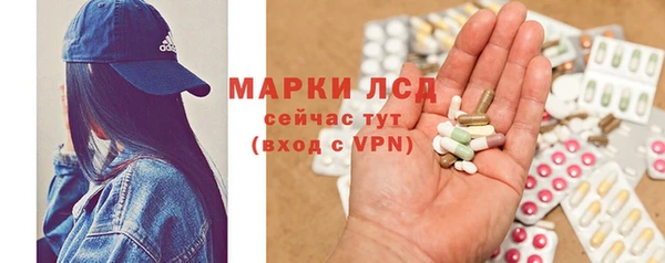 каннабис Белоозёрский