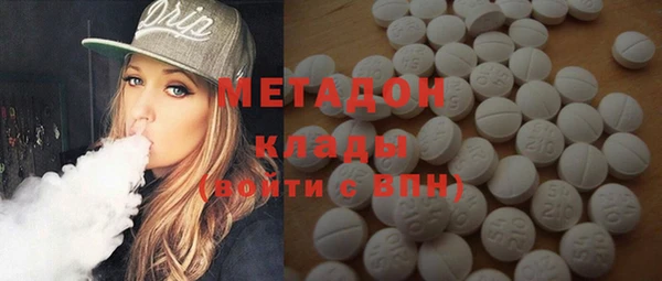 каннабис Белоозёрский