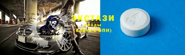 COCAINE Богданович