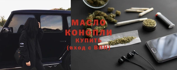 Альфа ПВП Белокуриха