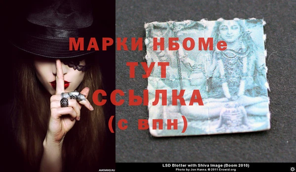 каннабис Белоозёрский