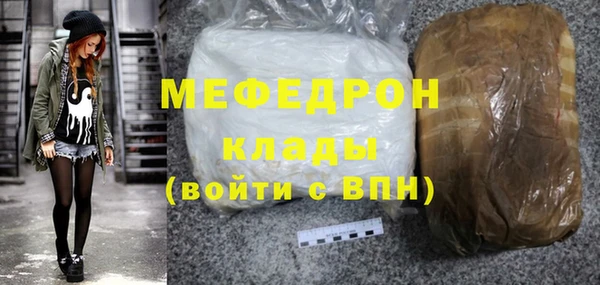 каннабис Белоозёрский
