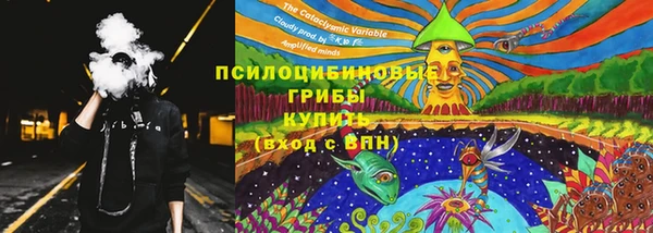 мефедрон мука Беломорск