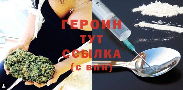Альфа ПВП Белокуриха
