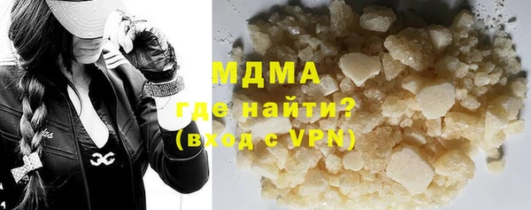 каннабис Белоозёрский