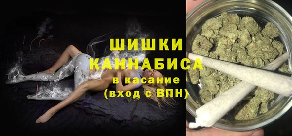 COCAINE Богданович