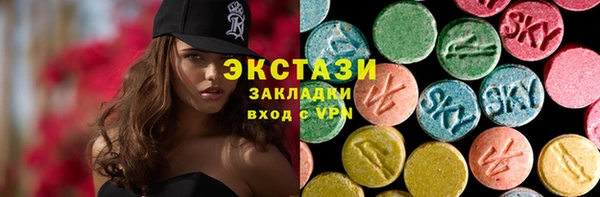 Альфа ПВП Белокуриха