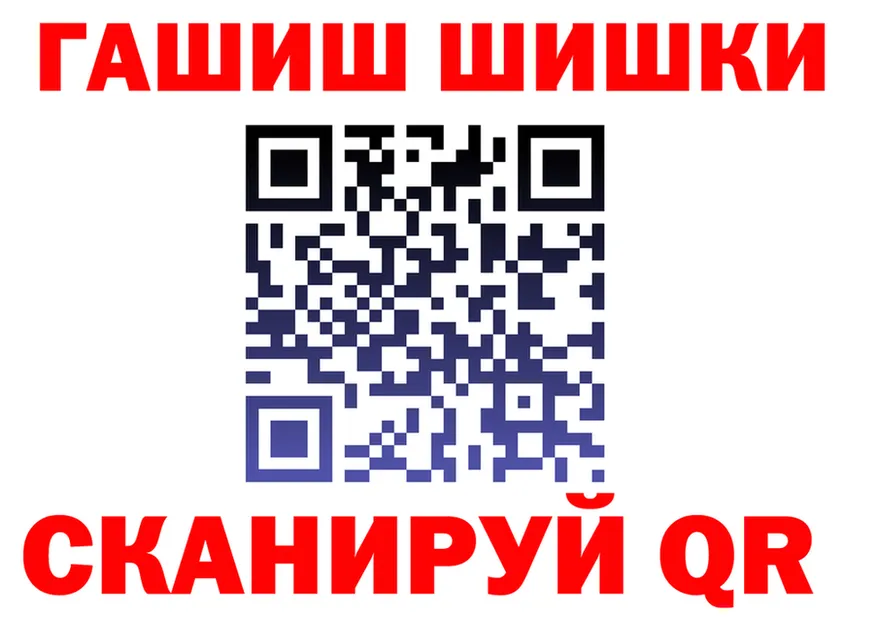 Цена наркотиков это формула Кашира